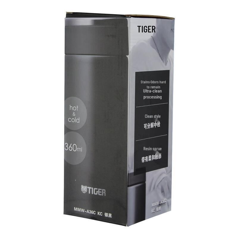Tiger Brand Double-Layer Stainless Steel Insulated Water Bottle