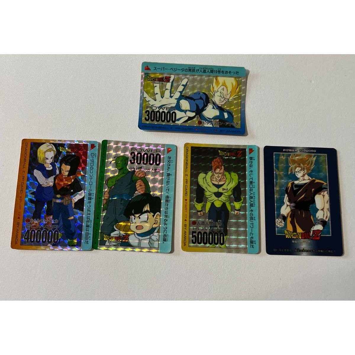Used Dragon Ball Z PP Card Amada 5 Piece Set Vegeta Son Goku Android