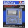TAMIYA 1/12 Detail Up Parts Series No.03 Yamaha YZR-M1 04 Front Fork Set Plastic Model Parts 12603