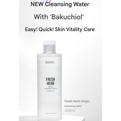 Fresh Herb Origin Reinigungswasser Bakuchiol (300ml)