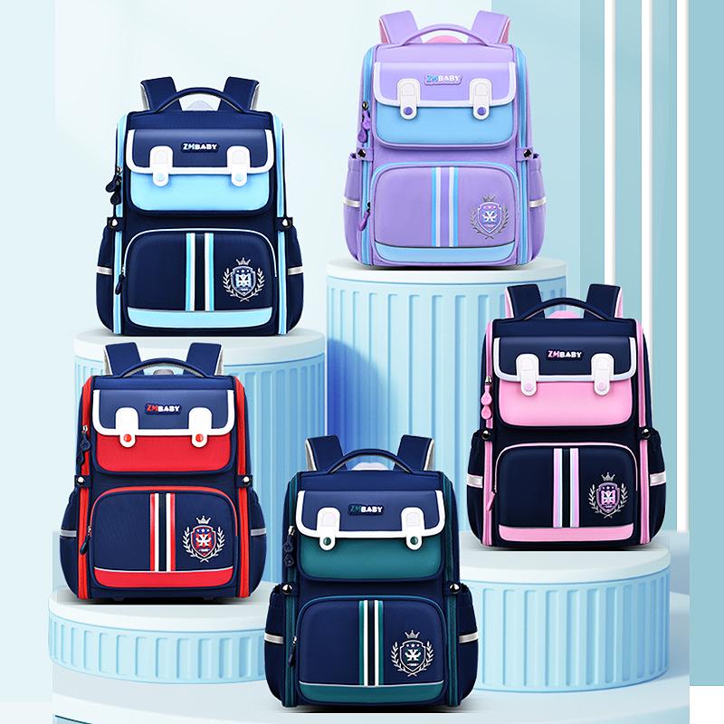 Sesame Baby Boys' Primary School Backpack for Grades 1-6 - One-piece Design