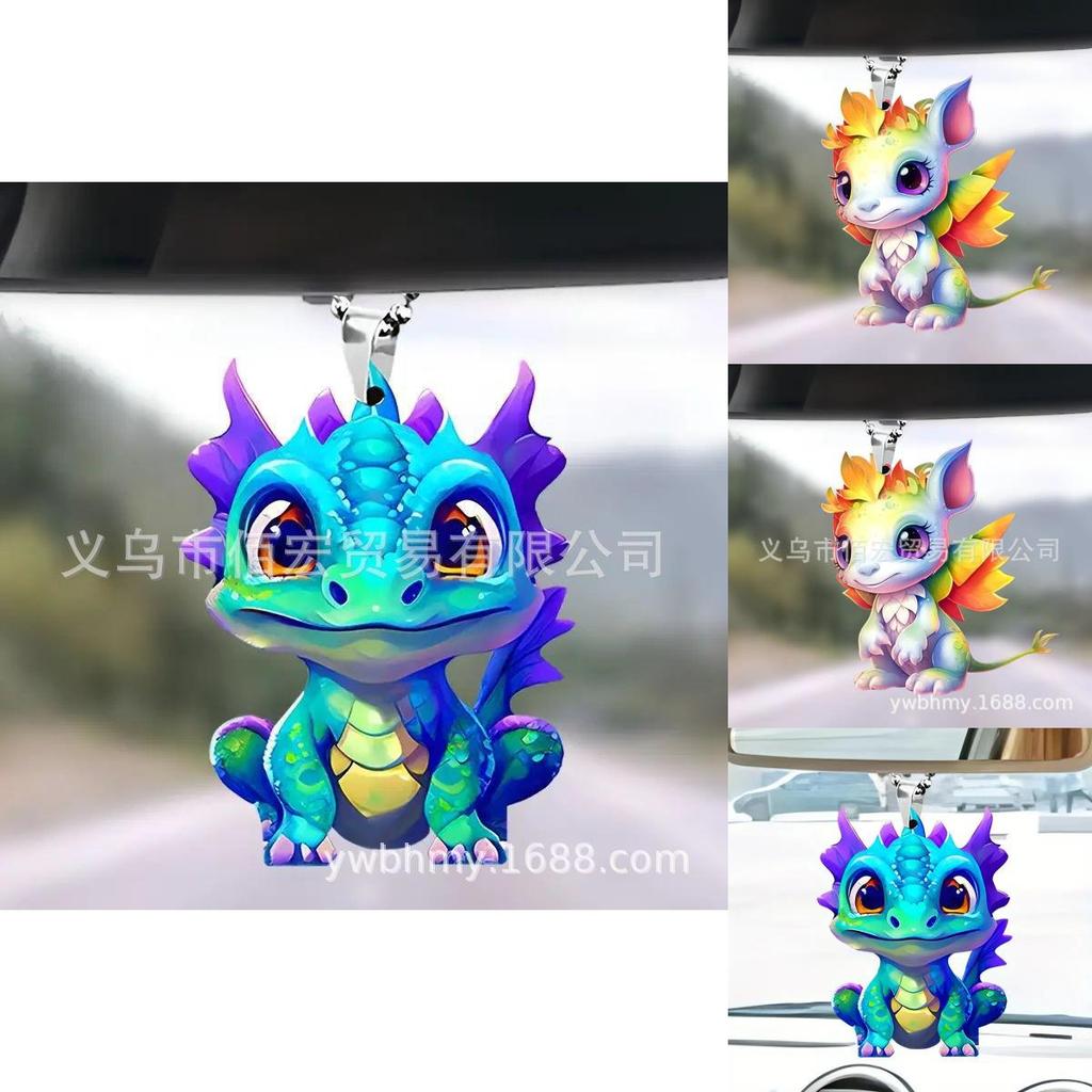 Dragon Acrylic Decorative Hanging Pendant For Car Interior Mirror With Cartoon Style