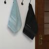 Songwol towel CM Stitch Herringbone Cotton Towel 4 sheets