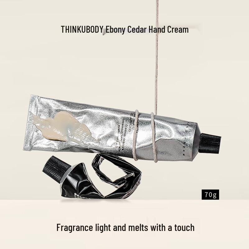 

THINKUBODY Moisturizing Hand Cream 70g