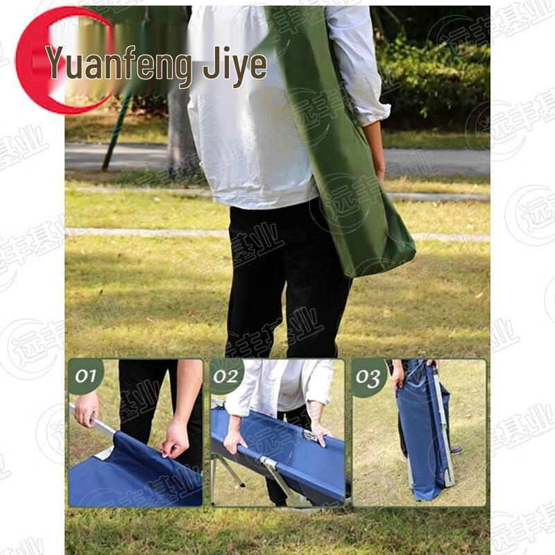 Outdoor Folding Camp Cot