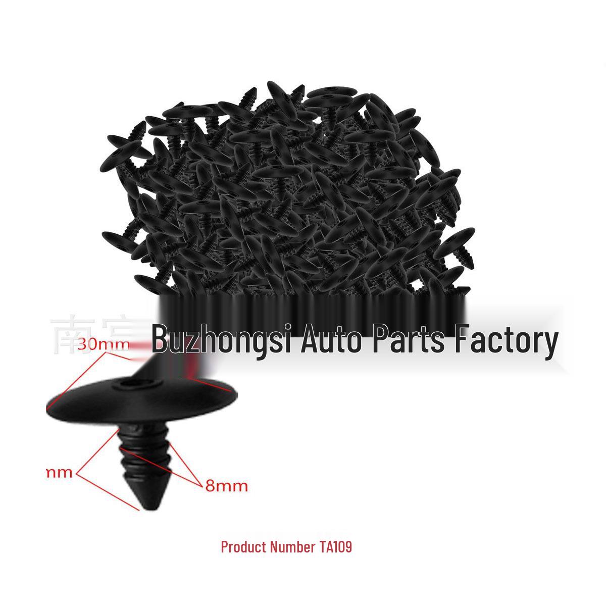 

Toyota Car Headliner Trim Panel Rivets & Clips - Universal Accessories for Installation & Decoration. 10000 units