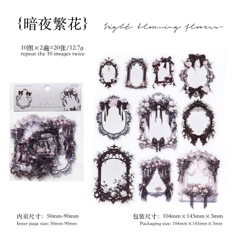 20 Pcs/pack Floral Border Stickers Aesthetic Stick Labels Decorative Diary Album Scrapbooking Material Junk Journal Supplies