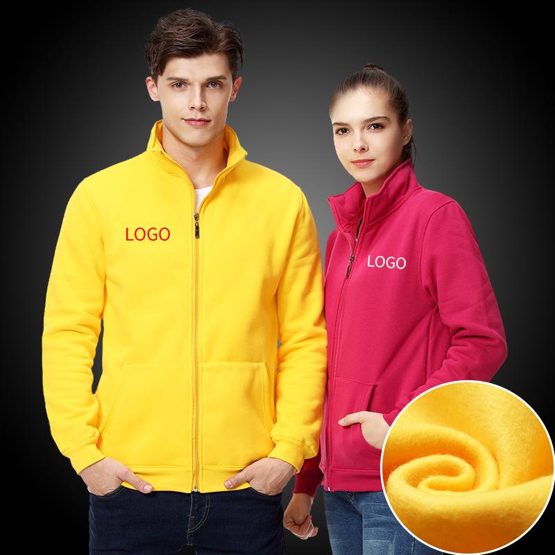 Zakázková bavlněná mikina s dlouhým rukávem na zip se sklopným límcem a logem pro firemní kulturu