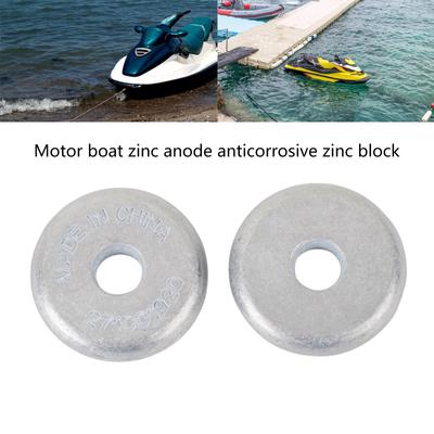 271001920 Anode For Sea-doo RXP RXT GTI GTX WAKE GTS GTR FISH PRO Outboard Motorboat Zinc Block
