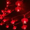 LED Red Lantern String Lights - Festive New Year and Spring Festival Decoration