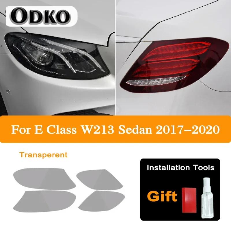 Für Mercedes Benz E-Klasse W213 C238 S213 A238 E63 AMG Auto Scheinwerfer Tönung Schwarz Schutzfolie Rücklicht Transparent TPU Aufkleber