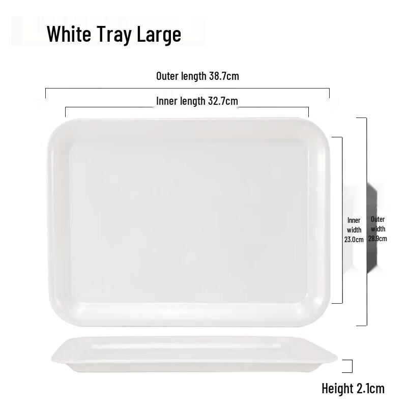 

European Style Melamine Rectangular Serving Tray