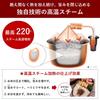 Panasonic Rice Cooker 5.5 Cups Large Firepower Odori Cooker Steam & Full Heat Generation 6 Stage IH Type White SR-STS101-W
