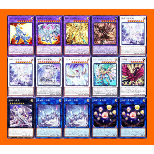 [Winner] Blue-Eyes Blue-Eyes White Dragon Deck, Dominus Purge, Light Storm, Dragon, Holy King's Crush, Royal Vein of the Blue-Eyes, Another Blue-Eyes