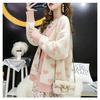 Oversized Heart Design Knit Cardigan Korean Fashion Lazy Style Spring Autumn Winter Cozy Sweater Womens Outerwear