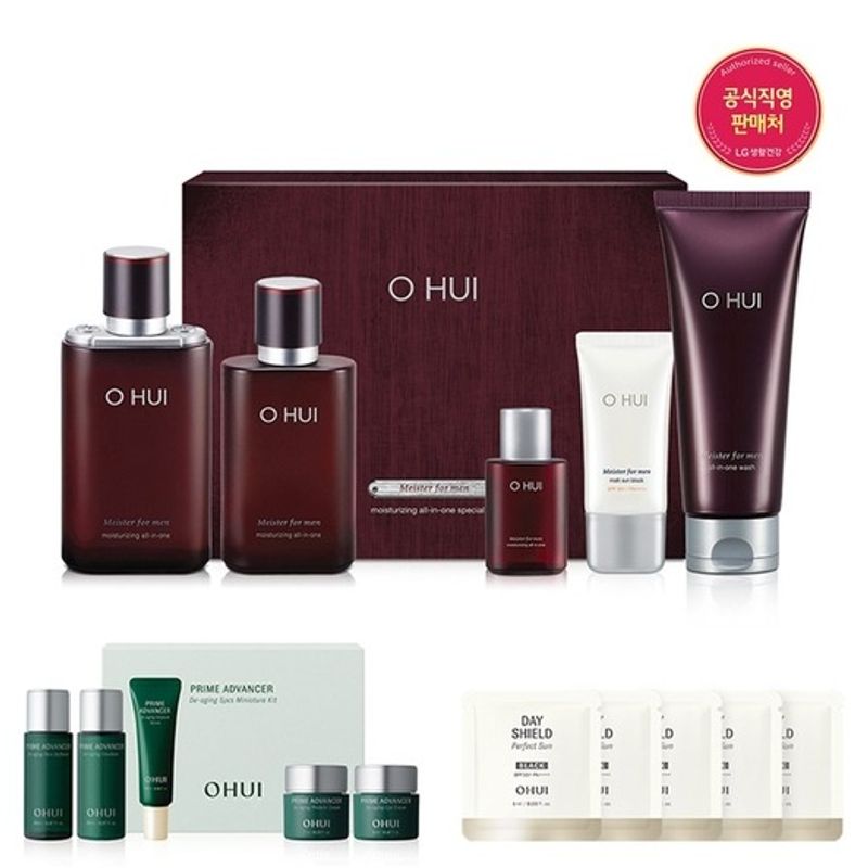 

[25MS] Meister Forman All-in-One Planning Set