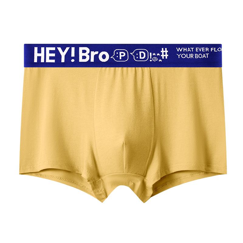 Men's Underwear Men's Four Cornered Pants Loose and Comfortable Mid Waist Flat Corner Shorts