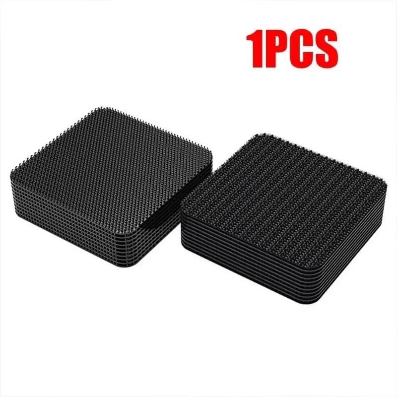 Car Feet Sofa Mats Carpet Usual Invisible Self-adhesive Fasteners Fixed Stickers Double-sided Usual Cars Interior Accessories