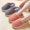 New Cotton Slippers Mao Mao Slippers Confinement Drag Home Hospitality Shake Fast One