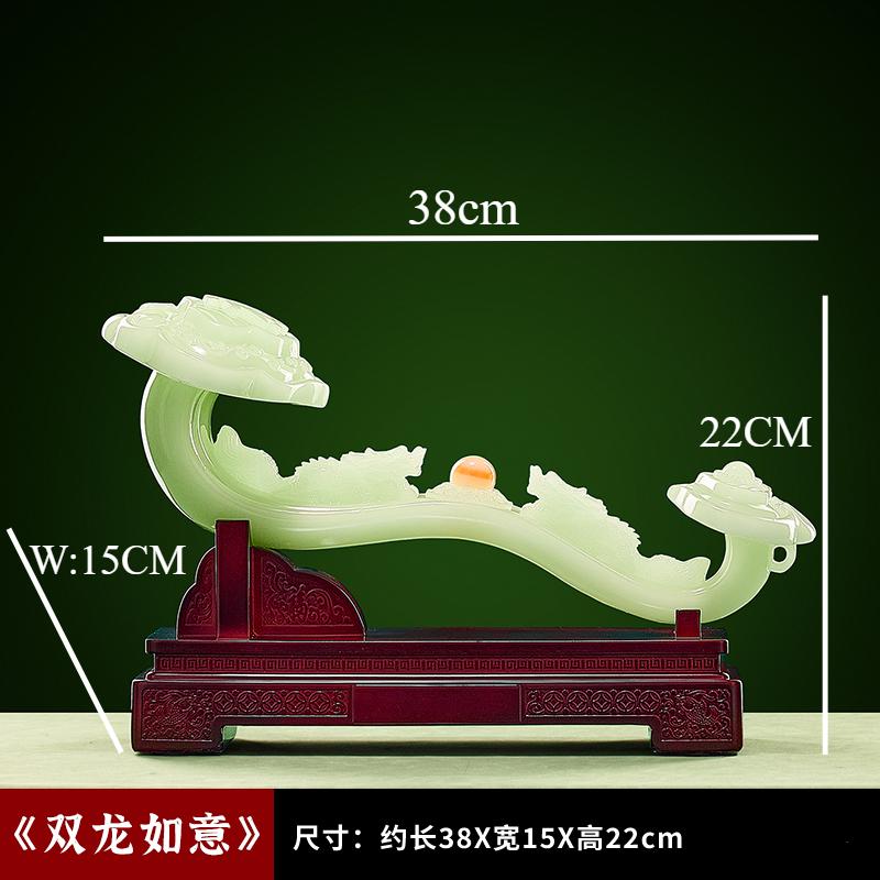 

1pc, Stone Ruyi Ornament, Feng Shui Accessories, Housewarming Gift, Wine Cabinet Desktop Decoration, Chinese Style, Home Drecor