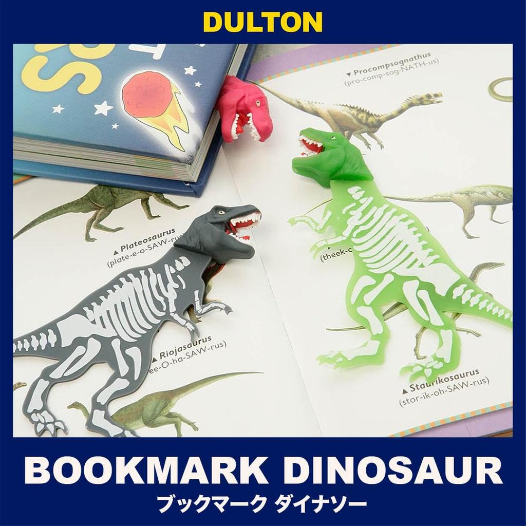 Dulton Bookmark GLOW Luminous Type Dinosaur Tyrannosaurus Dinosaur Glow in the Dark 3D Animal Book Reading Gift Present Height 105mm Width 96mm Depth