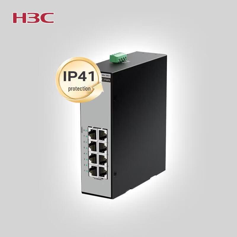 H3C Enterprise Network Switch Series