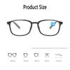 Long Distance Dual-Use Reading Glasses High-Definition Anti Blue Light And Night Vision Eyeglasses Automatically Adjust Eyewear