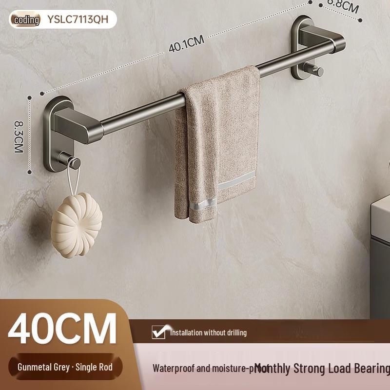 Yipan Minimalist Punch-Free Gunmetal Grey 40CM Single Towel Bar