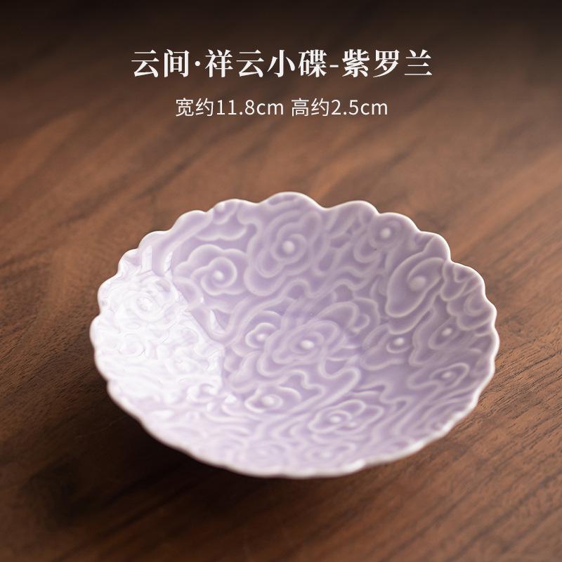 Glückverheißende Wolken Obstschalen Kreative Gebäckplatte Kuchenständer Erfrischungs-Obstplatte Haushaltsteilplatte Handwerk