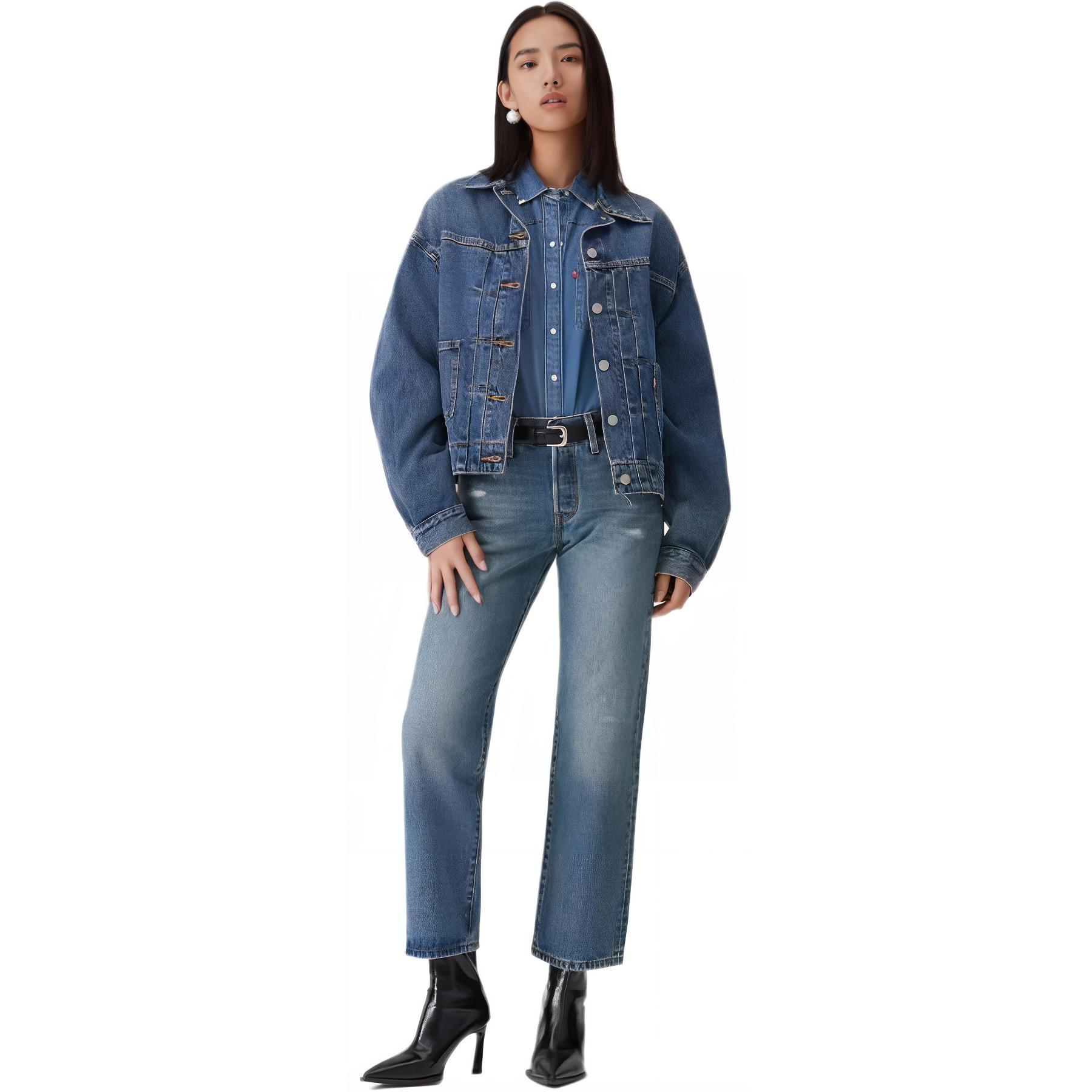 

Levis American Style Solid Color Drop Shoulder Long Sleeve Short Collar Jacket Women jackets 003NQ-0003 L