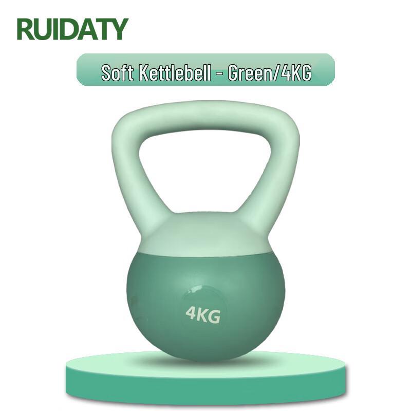 RUIDATY Soft Kettlebell for Fitness