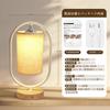 Stylish Cordless Table Lamp with Ambient Lighting [3 Color Temperatures, Stepless Dimming, Rechargeable, Touch Control, Eye-Friendly] Retro Wooden Des
