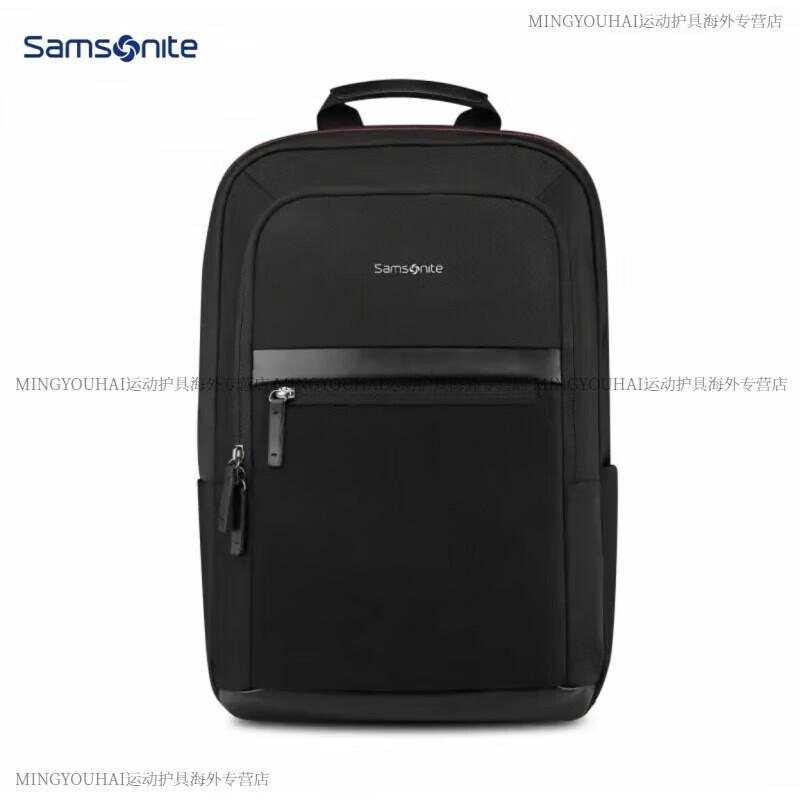 Легкий простой рюкзак Samsonite