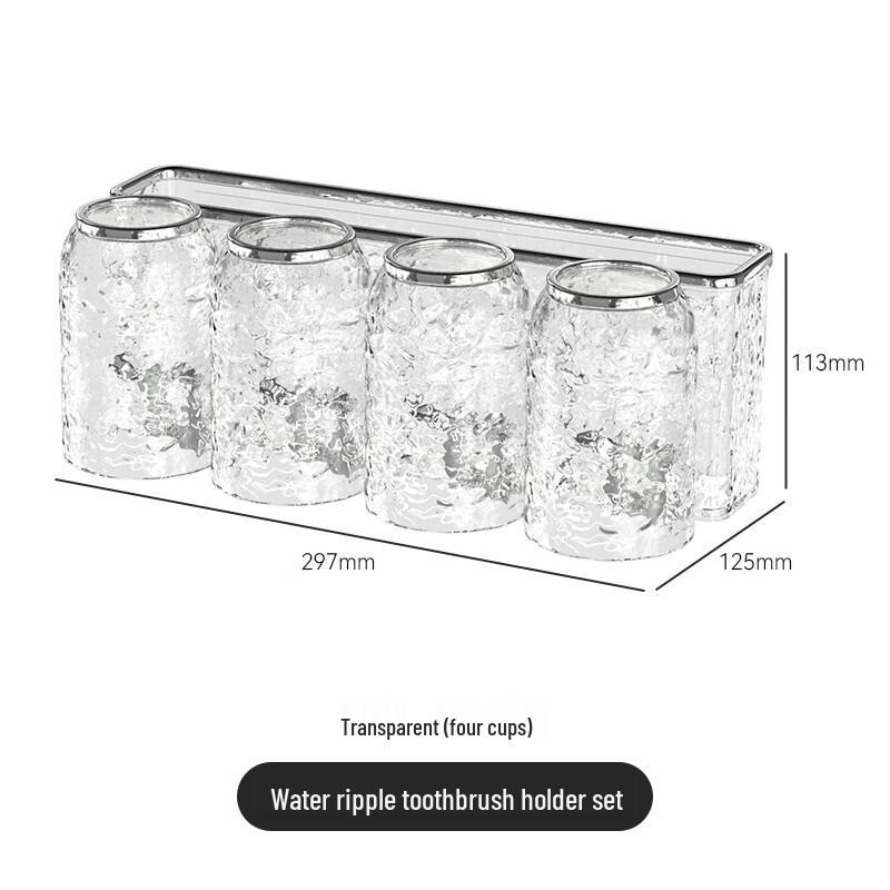 UD Bathroom Toothbrush Holder with Four Cups Four Cups