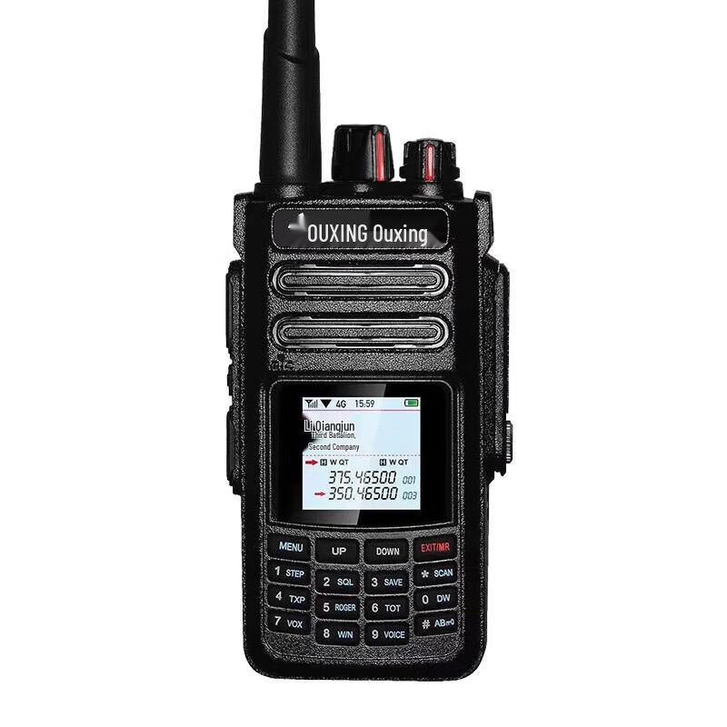 

OUXING NET5820XD 4G Public Network Walkie-Talkie (CN version)