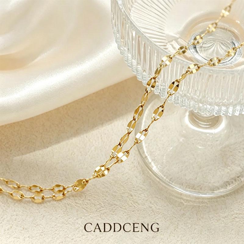 18K Rose Gold Titanium Steel O-Chain Necklace & Bracelet Set