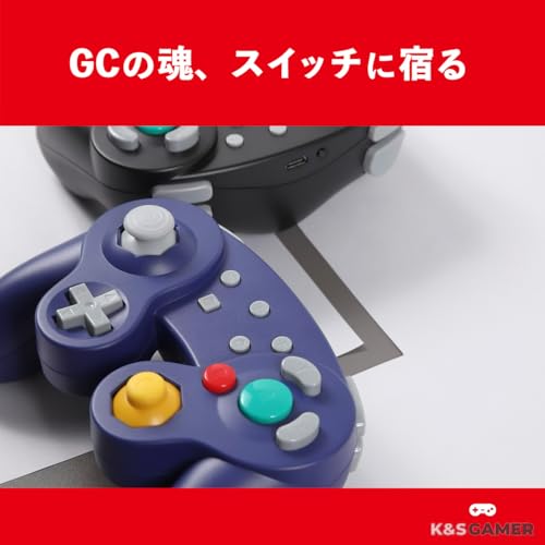 K&SGAMER Kontroler Switch Pro w stylu GameCube (Turbo i Wibracje) (Fioletowy)