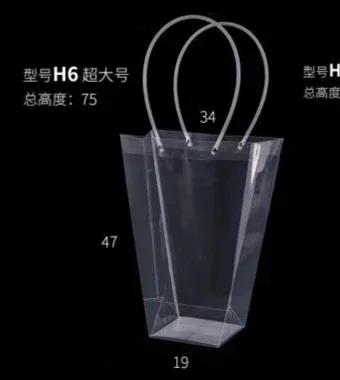 10piece A Trapezoidal Transparent Flower Handbag Waterproof OPP Square Handheld Flower Bag Gift Bouquet Packaging Handbag