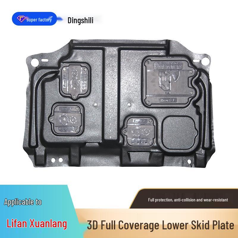 Engine Splash Guard for Lifan 620/820/720/X60/Xuanlang/Maiwei