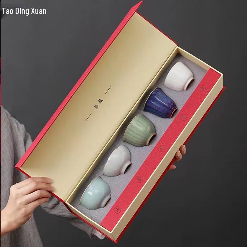 Taodingxuan Five Great Kilns Master Tea Cup Set