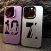 Fundas para móviles – Parachoques para smartphones