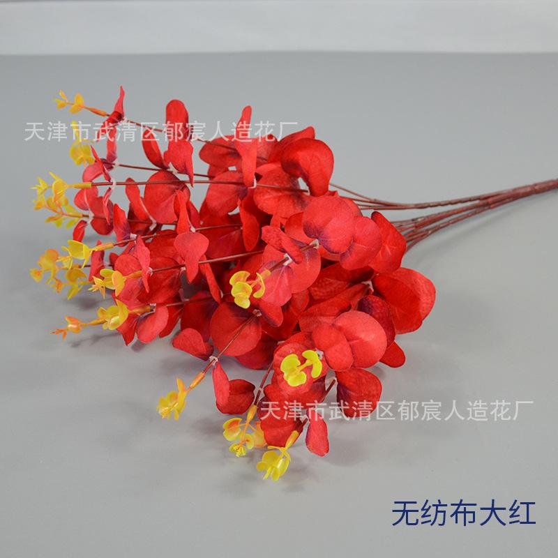 Simulated Eucalyptus Wholesale Wedding Decoration Green Plant 4 Forks 16 Heads Eucalyptus Holding