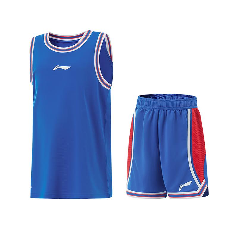 Li-Ning Boys Athletic Vest & Shorts Set 160