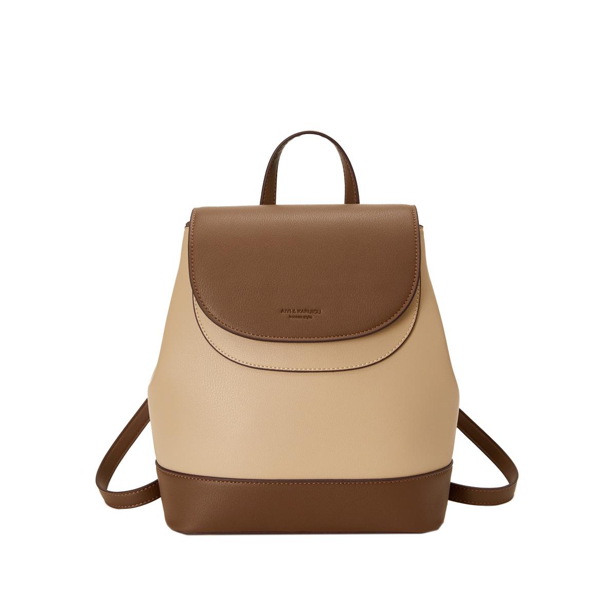 

Color Blocking Versatile Backpack for Women s Leisure Travel Multifunctional Backpack, New Soft Leather Backpack, College Style Backpack