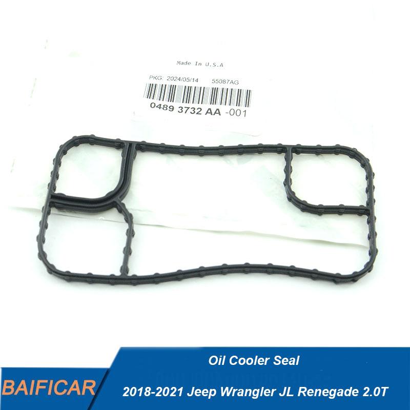 

Baificar Brand New 04893732AA 1PCS Oil Cooler Seal For 2018- Jeep Wrangler JL Renegade 2.0T China