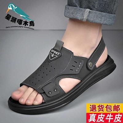 2025 Sommer neue Sandalen Herren Leder Strandschuhe rutschfest Oberbekleidung große Größe Herren Freizeitsandalen