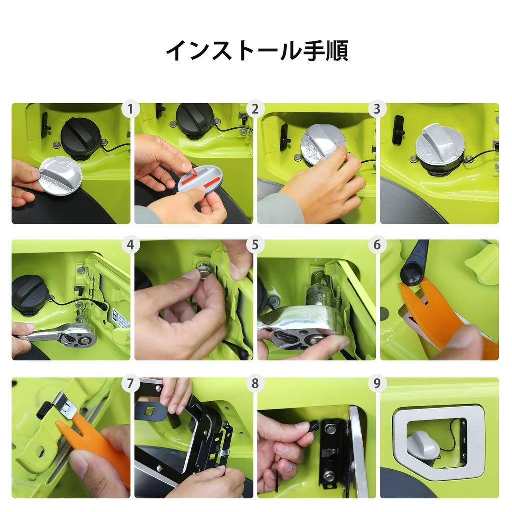 ANTC Compatible Suzuki Jimny Fuel Cap Decorative Fuel Lid Cover Gas Tank Fuel Tank