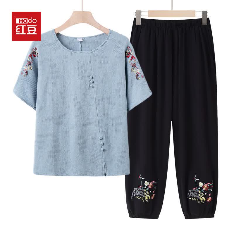 Hodo 2026 Women's Summer Embroidered Short-Sleeve T-Shirt Two-Piece Set