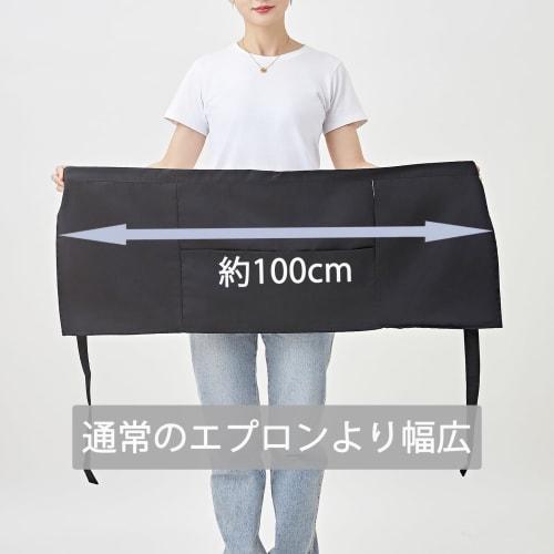 Maifunn Men's Chef Apron, Women's Short Waist-Wrapped Skirt, Cafe or Salon Apron, Basic Kitchen Cooking Apron, Oil-Resistant and Stain-Resistant, Blac