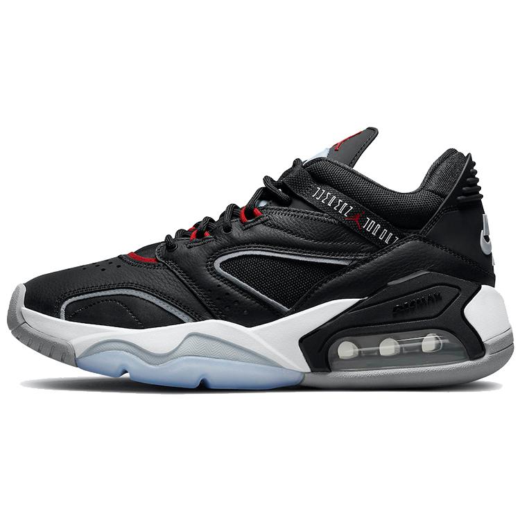 

Jordan Point Lane Black Cement CZ4166-010 42.5
